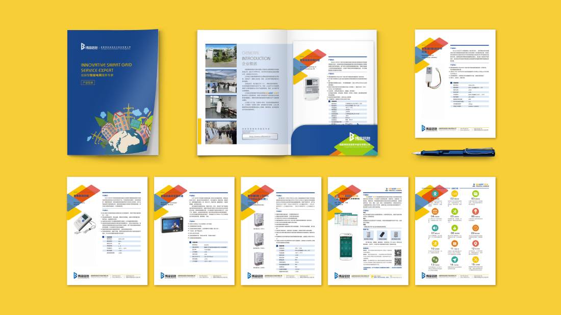 环翠区画册设计谈品牌建设